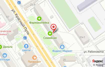 ОАО Плюс Банк на улице Красный Путь на карте