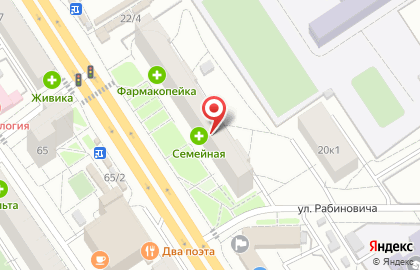 Киоск по продаже кондитерских изделий на улице Красный Путь на карте
