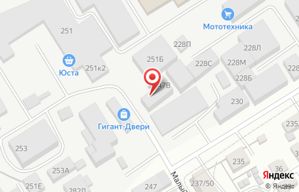 Сервисный центр Оптимальное решение на карте