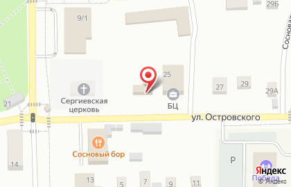 Межрайонная инспекция Федеральной налоговой службы №23 по Новосибирской области в Новосибирске на карте