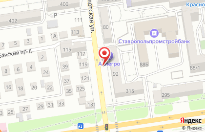 Хочу кофе на Краснофлотской улице на карте