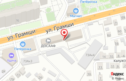 Деньги и Интересы в Ленинском районе на карте