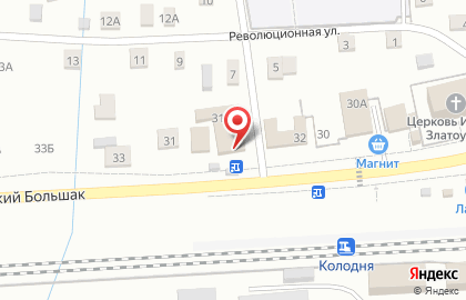 Кафе 1001 Ночь в Смоленске на карте
