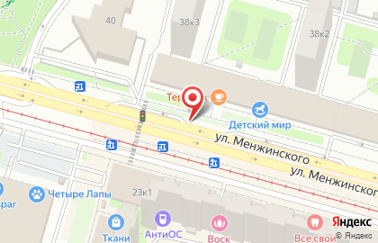 Ателье по ремонту и пошиву одежды Клиона на карте