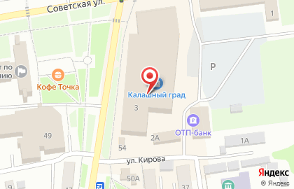 втб 24, пао на Советской улице на карте