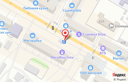 Киоск по продаже молочных продуктов на Успенском проспекте на карте
