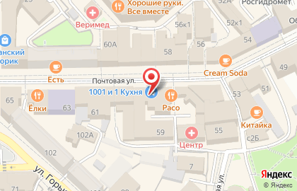 Салон-магазин мебели 1001 и 1 кухня на карте