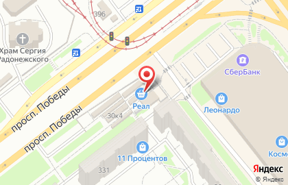 Мясной магазин Мясница на карте