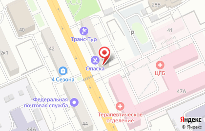 Аптека Будь Здоров на проспекте Ленина, 39 на карте