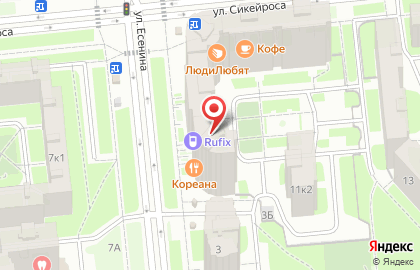 Торговый комплекс Ярус на карте