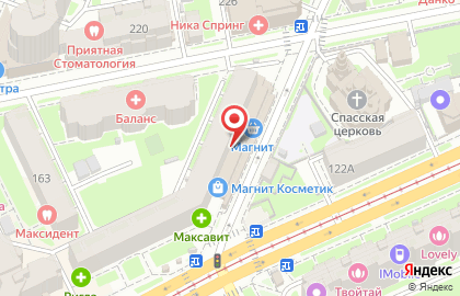 Магазин косметики и бытовой химии Магнит Косметик на улице Белинского на карте