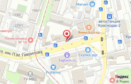 Дим Коффе, ООО на Одесской улице на карте