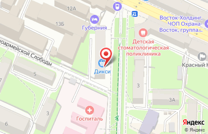 Супермаркет Дикси на улице Октябрьской Революции на карте