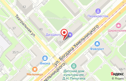 Магазин разливного пива в Новосибирске на карте