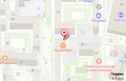 Пиццерия shop магазин итальянской пиццы в Красноглинском районе на карте