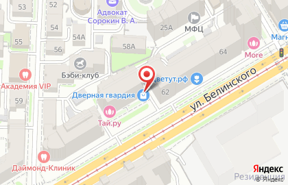 Микрокредитная компания Надежный Займ в Нижегородском районе на карте