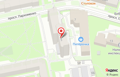 Магазин косметики и товаров для дома Улыбка радуги на проспекте Пархоменко на карте
