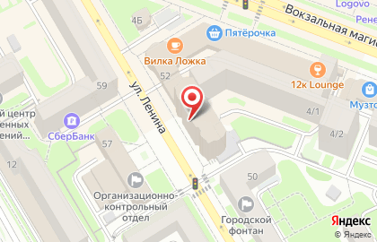 Банк для предпринимателей Точка на карте