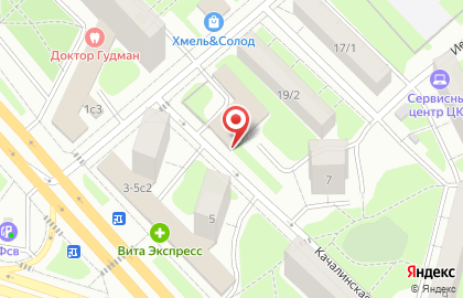 Орбит Ханделс на карте