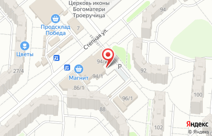 Киоск по ремонту обуви и изготовлению ключей Минутка на Степной улице на карте