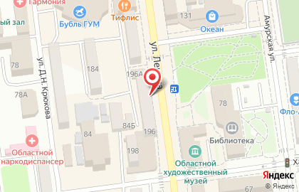 Алина на улице Ленина на карте