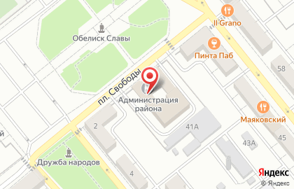 Управление по вопросам семьи, материнства и детства, Министерство социально-демографической и семейной политики на карте
