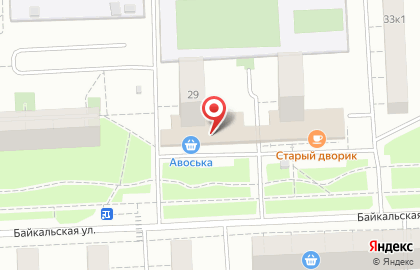 Многопрофильный магазин на Байкальской улице на карте