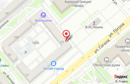 Банкомат Уральский банк реконструкции и развития в Кургане на карте