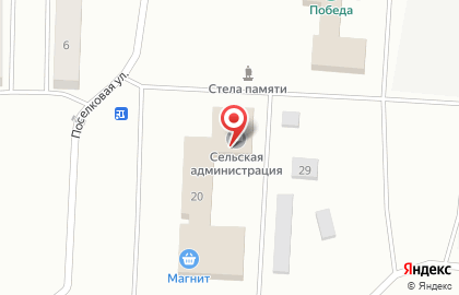 Гипермаркет Магнит на Поселковой улице на карте