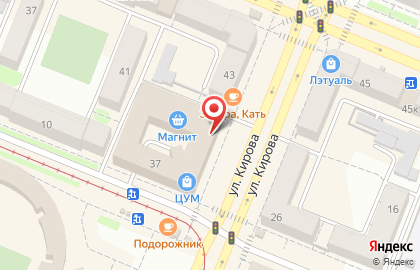 Рекламное агентство Амега на улице Кирова на карте