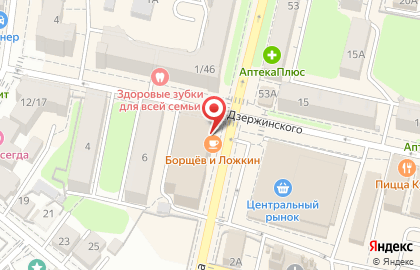 Фитнес-клуб Zettasport на улице Плеханова на карте