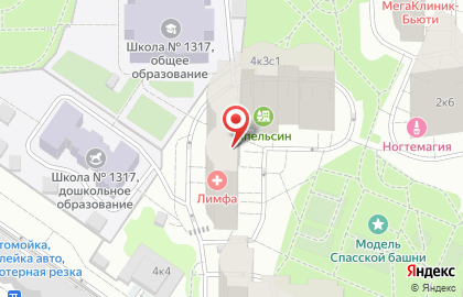 Пункт приема ненужной одежды Доброворот на улице Академика Анохина на карте