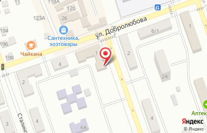 Аптека Альма на карте