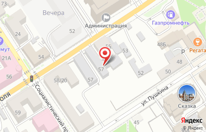 Сервисный центр Контакт-Сервис в Центральном районе на карте
