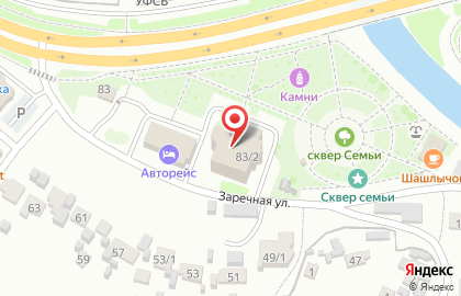 Управление Федеральной службы государственной регистрации, кадастра и картографии по Республике Алтай на Коммунистическом проспекте на карте