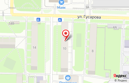 Аптека Планета Здоровья на улице Гусарова, 10 на карте