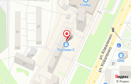 Бон на улице Коваленко на карте