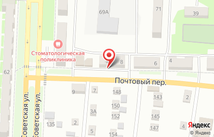 Похоронная служба Ладья в Почтовом переулке на карте