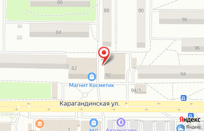 Магазин сантехники Сантехника и инженерные системы на Карагандинской улице на карте