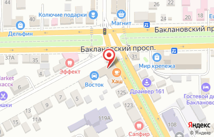 Салон оптики На Пушкинской на карте