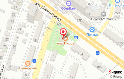 Coffee Way на карте
