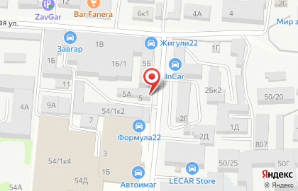 Магазин автозапчастей Автолэнд22 на карте