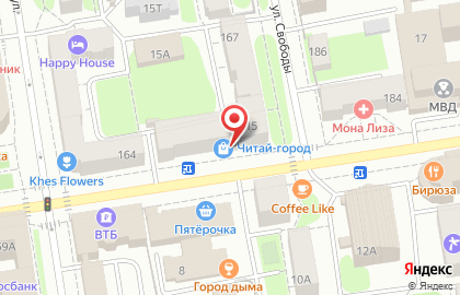 Книжный магазин Читай-город на Советской улице, 15 на карте