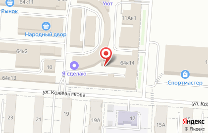 Деревоперерабатывающее предприятие в Челябинске на карте