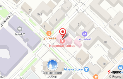 Скорая наркологическая помощь на улице Семакова на карте