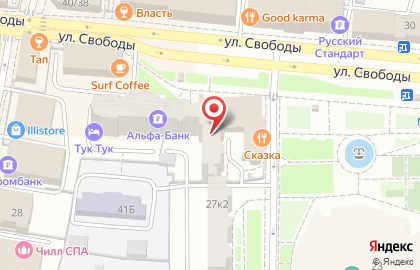 Кальян-бар Мятный JOE в Кировском районе на карте