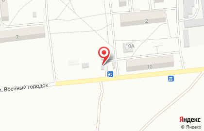 Магазин Все для дома на улице Военного городка на карте