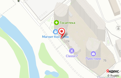 Магазин строительно-отделочных материалов Строительный двор в Чкаловском районе на карте