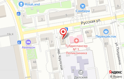 Продуктовый магазин Берёзка в переулке Крупской на карте
