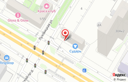 Аптека Здравсити в Москве на карте